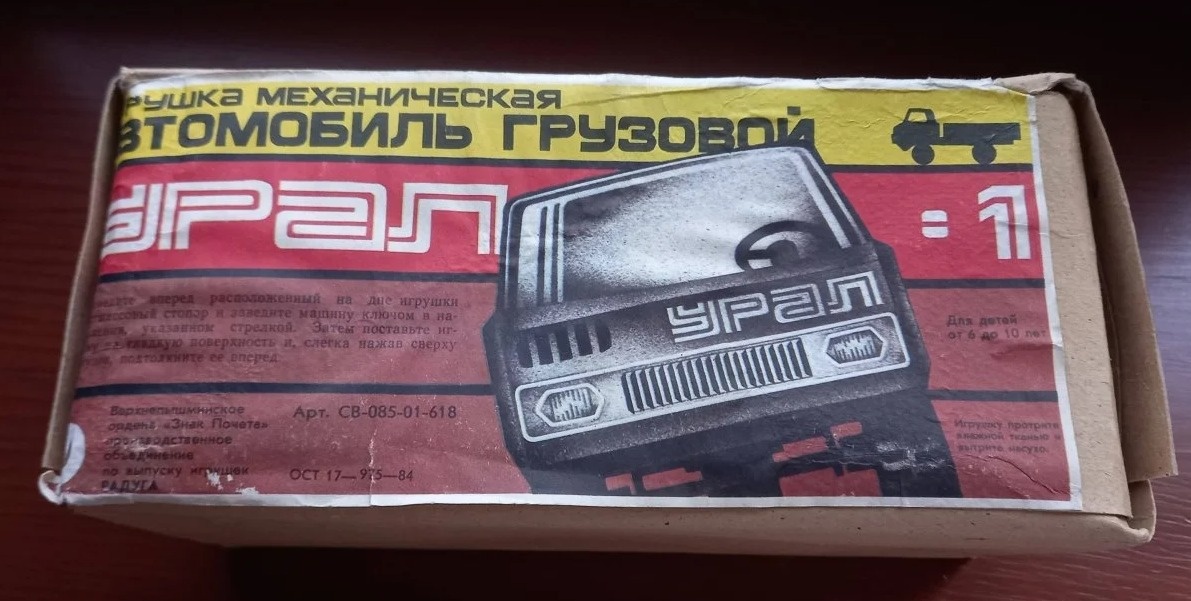 Фото из открытых источников.