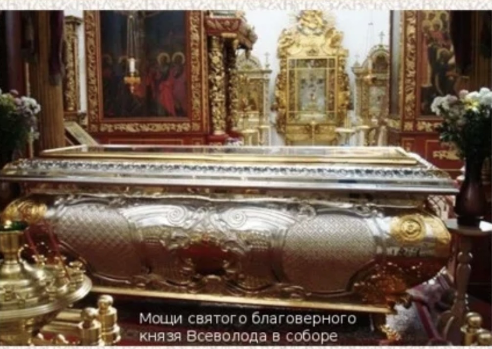 Изображение взято с сайта Яндекс картинки
