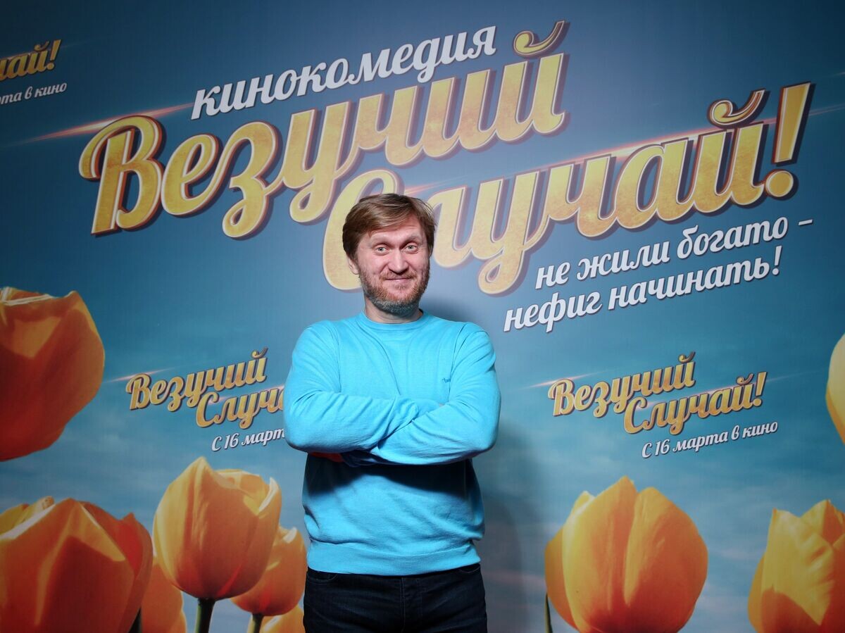    Андрей Рожков на премьере фильма "Везучий случай!" (режиссер Роман Самгин, 2016) | © Фото : PR-агентство iMars