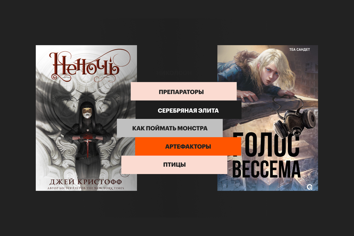 Листайте вправо, чтобы увидеть больше изображений