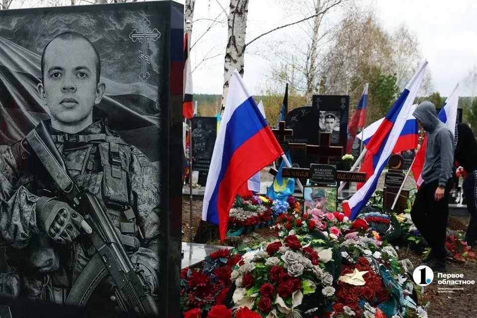    Фото: Олег Каргаполов / 1obl.ru