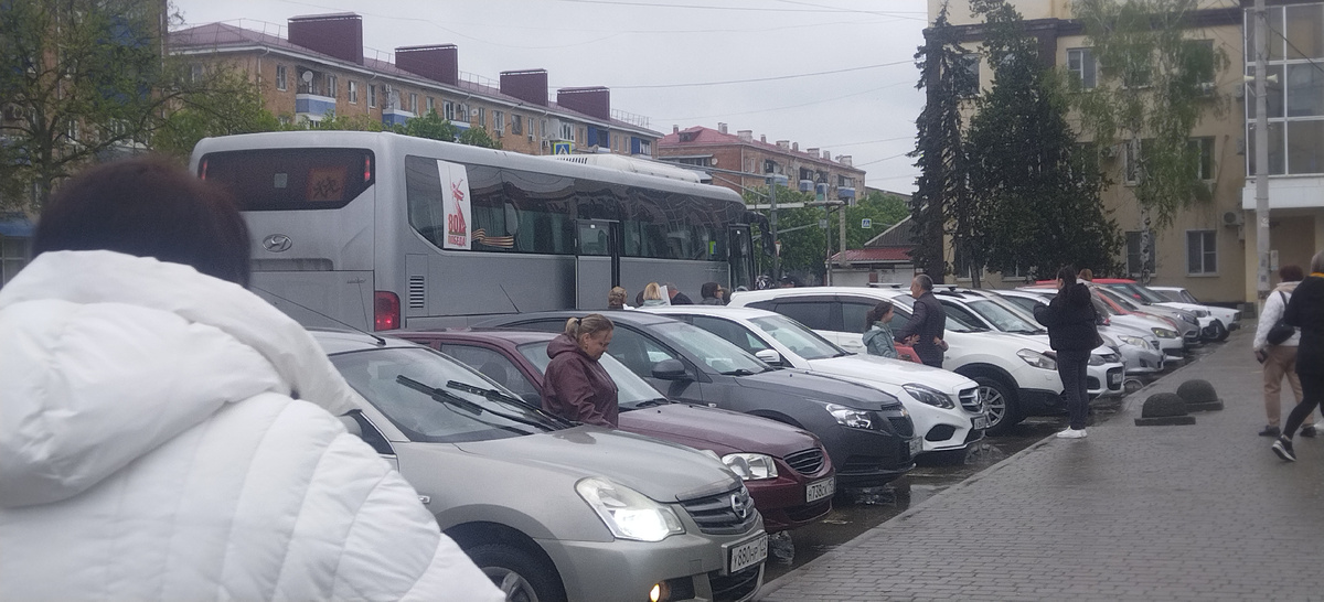 Автобус