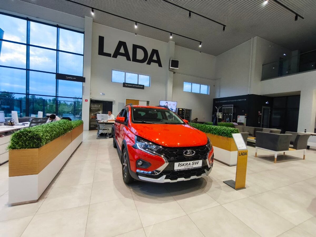    Lada Iskra SW
