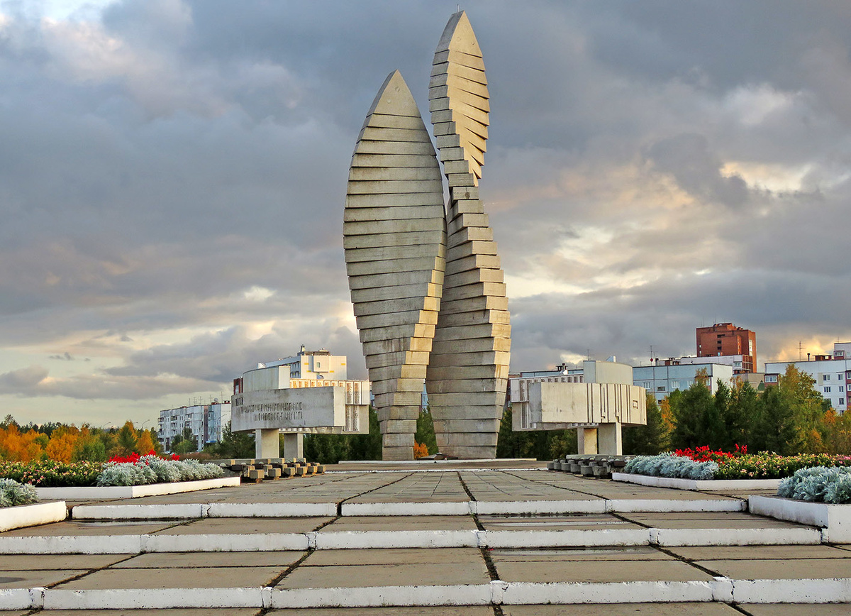 город Братск