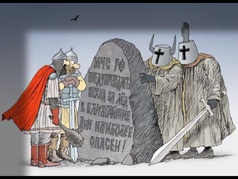 Доминанта