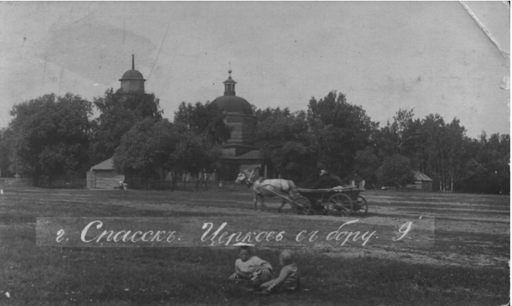 Церковь Успенья Божьей матери (Боровская)