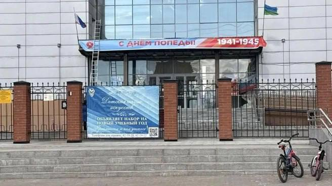 фото: соцсети