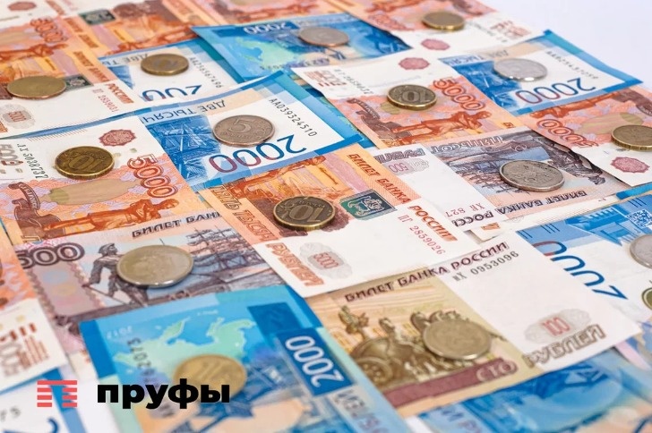    Пруфы.рф
