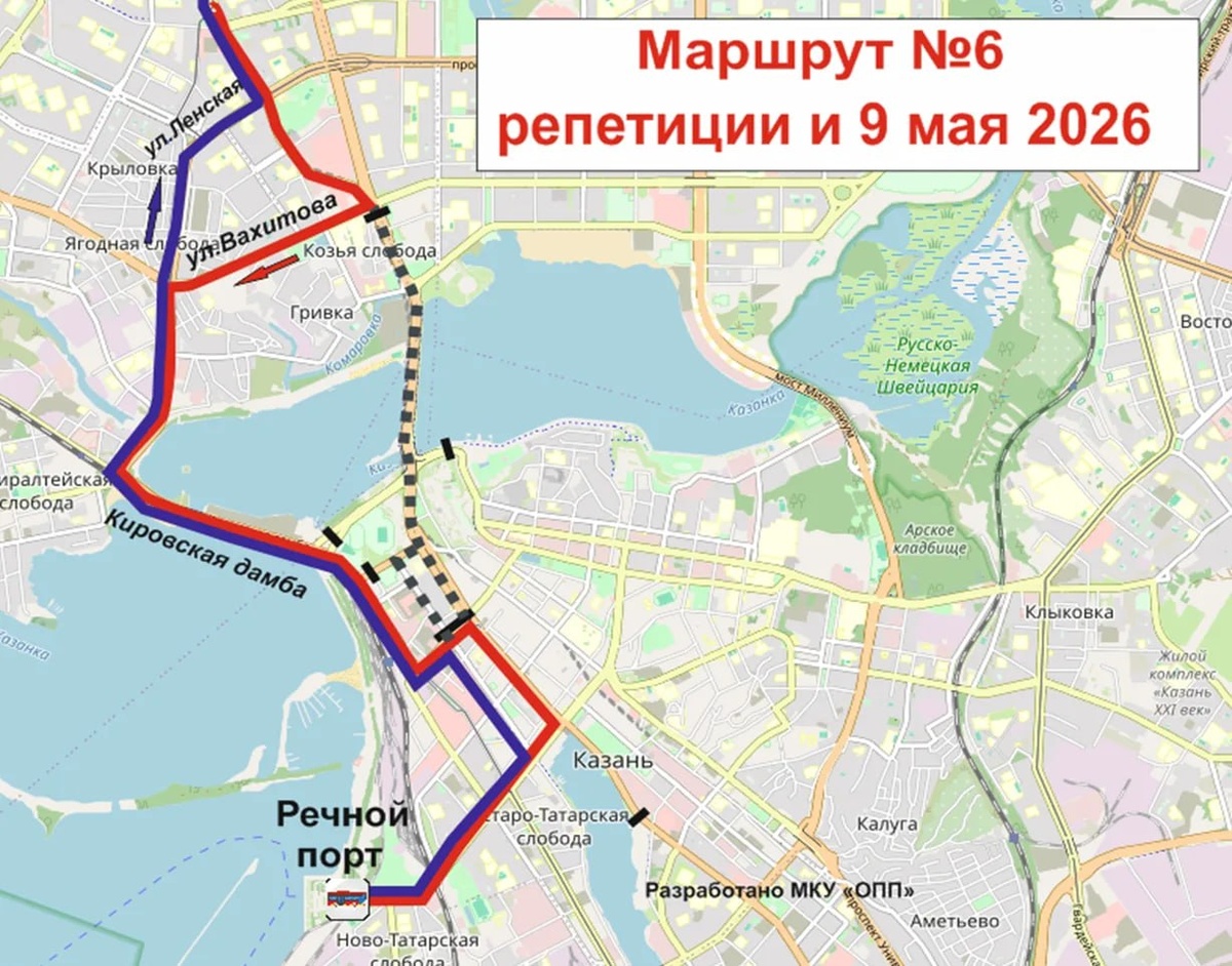    комитет по транспорту