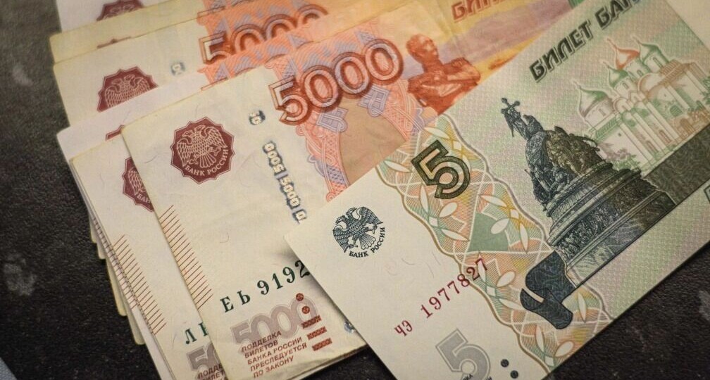 К 2033 году зарплата половины населения Удмуртии превысит 200 тысяч рублей