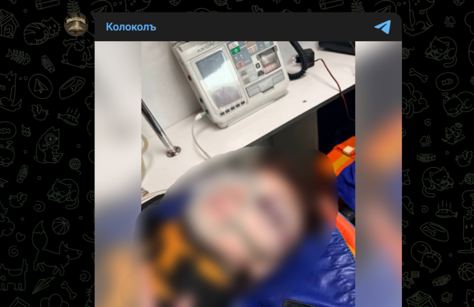 Фото: Telegram-канал "Колоколъ"