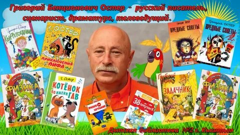 Фото из открытого источника Интернета