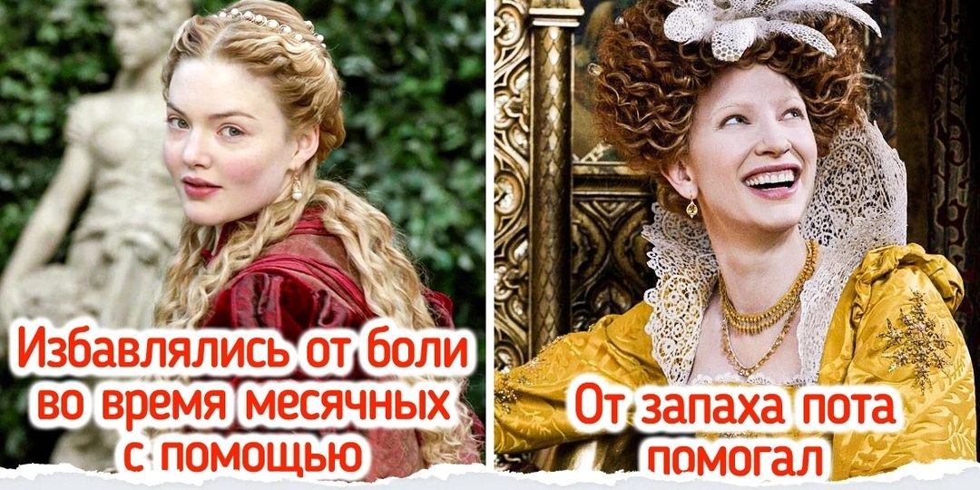 20+ фактов, которые доказывают, что Средневековье не такое уж «грязное и немытое» время