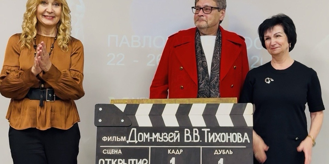 Репортаж с юбилейного фестиваля «17 мгновений…»: как маленький город принял большое кино