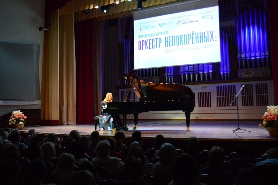    Валентина Лисица покорила сердца дончан Роман ПОБЕРЕЖНЮК