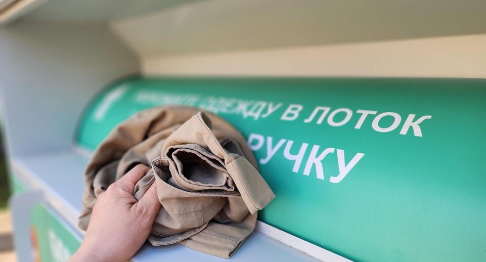    МедиаБанк Подмосковья/Валентина Максимова
