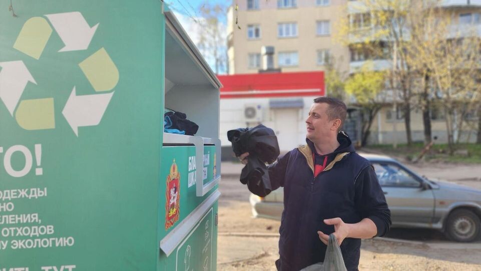    МедиаБанк Подмосковья/Валентина Максимова