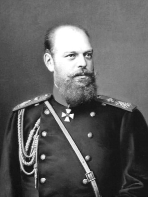 Император Александр III