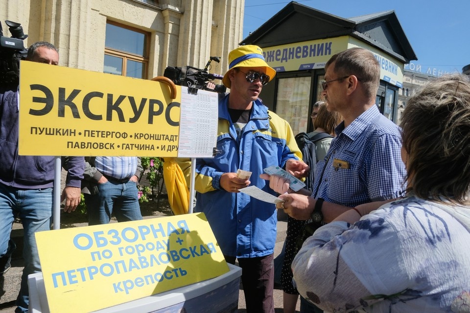    Гиды жалуются на высокие цены в музеи – из-за них скоро не останется туристов. Артем КИЛЬКИН