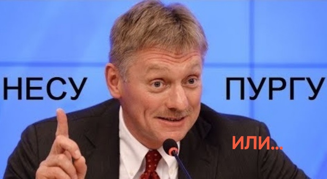 Фото из интернета доработано автором статьи 