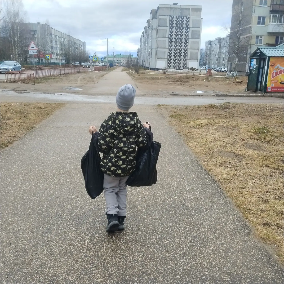 Фото автора