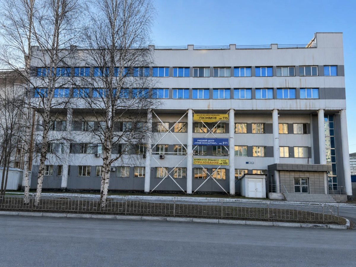     В Сургуте продают один из известных бизнес-центров