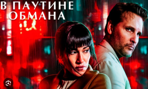 Баннер