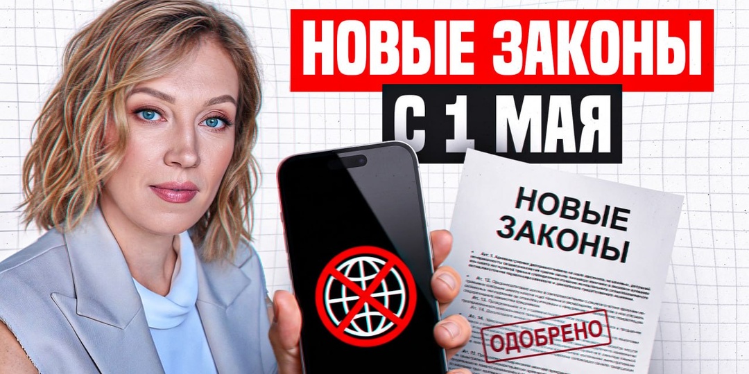 Пенсии, налоги и долги: что изменилось с мая?