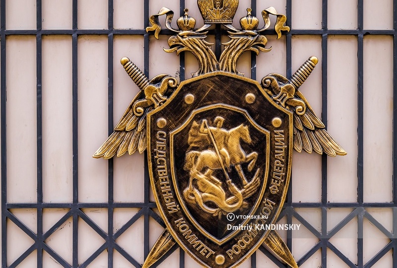 СК начал проверку после обрушения кирпича с фасада исторического здания в Томске