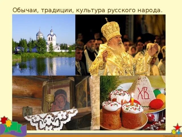 Фото из сетей интернета