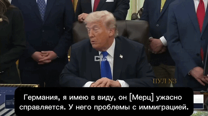    Трампу только и остаётся, что критиковать Европу за созданный на Украине кризис со словами "это не наша проблема, но мы помогаем". Видео: "Пул №3"