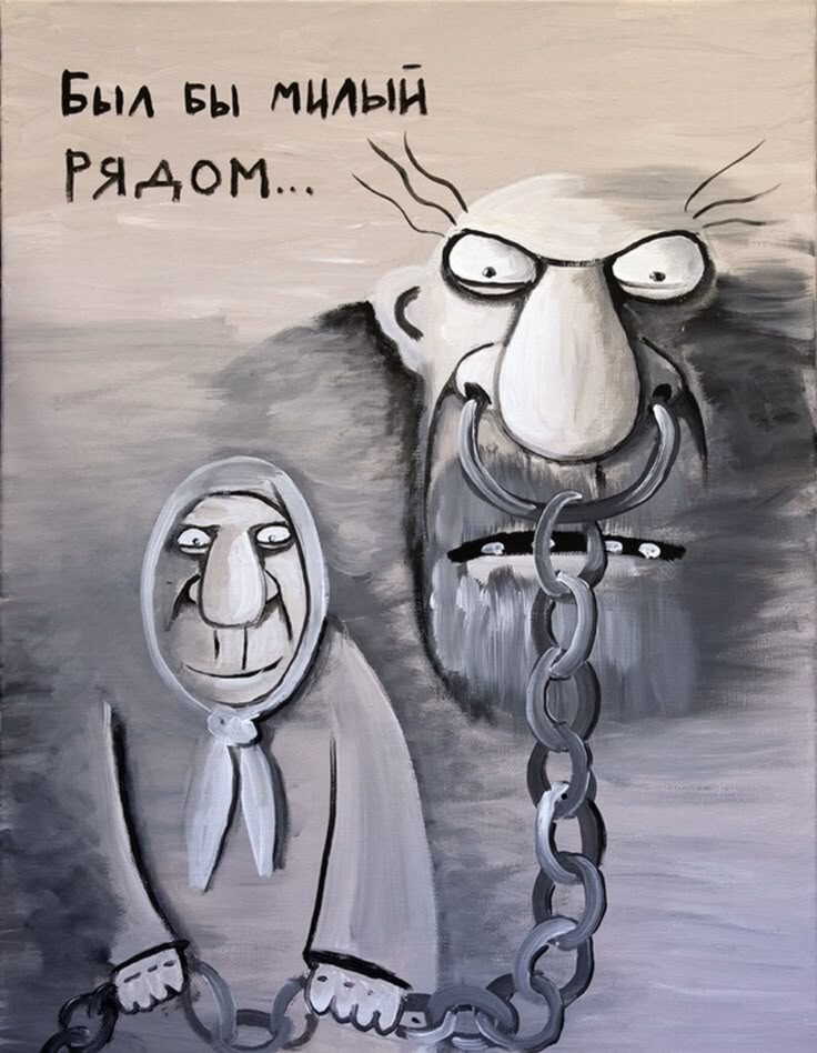 Художник Вася Ложкин