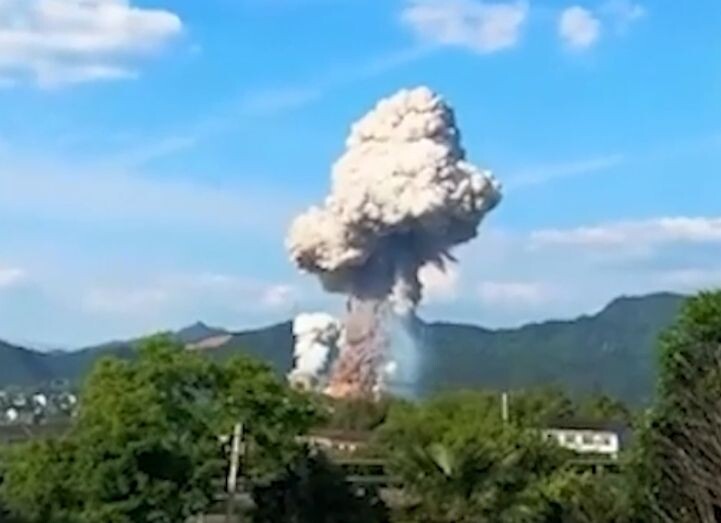     / Источник: кадр из видео
