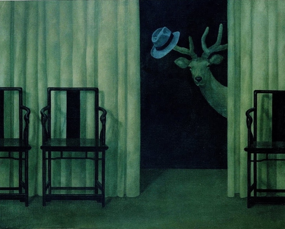 "Олень в шляпе", Ксью Лей, 1998 г.
