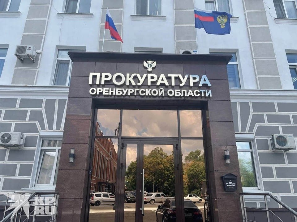    Жители региона смогут напрямую обратиться к прокурору области с жалобами на несправедливость и получить квалифицированную помощь в решении актуальных социальных проблем Евгения Богданова