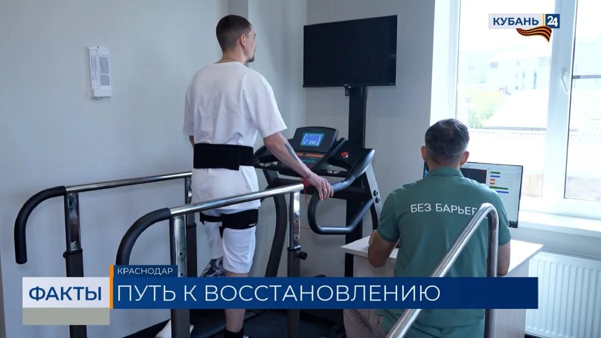    Скриншот видео телеканала «Кубань 24»
