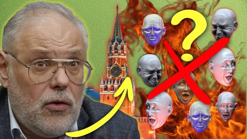 «Полетят головы» после майских! Череда громких отставок: «чёрный список» уже готов! Михаил Хазин о кадровой зачистке в высоких кабинетах?