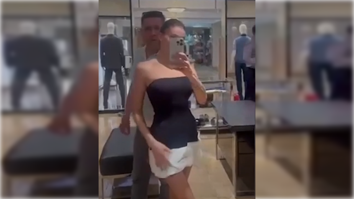 Кадр эфира Первого канала