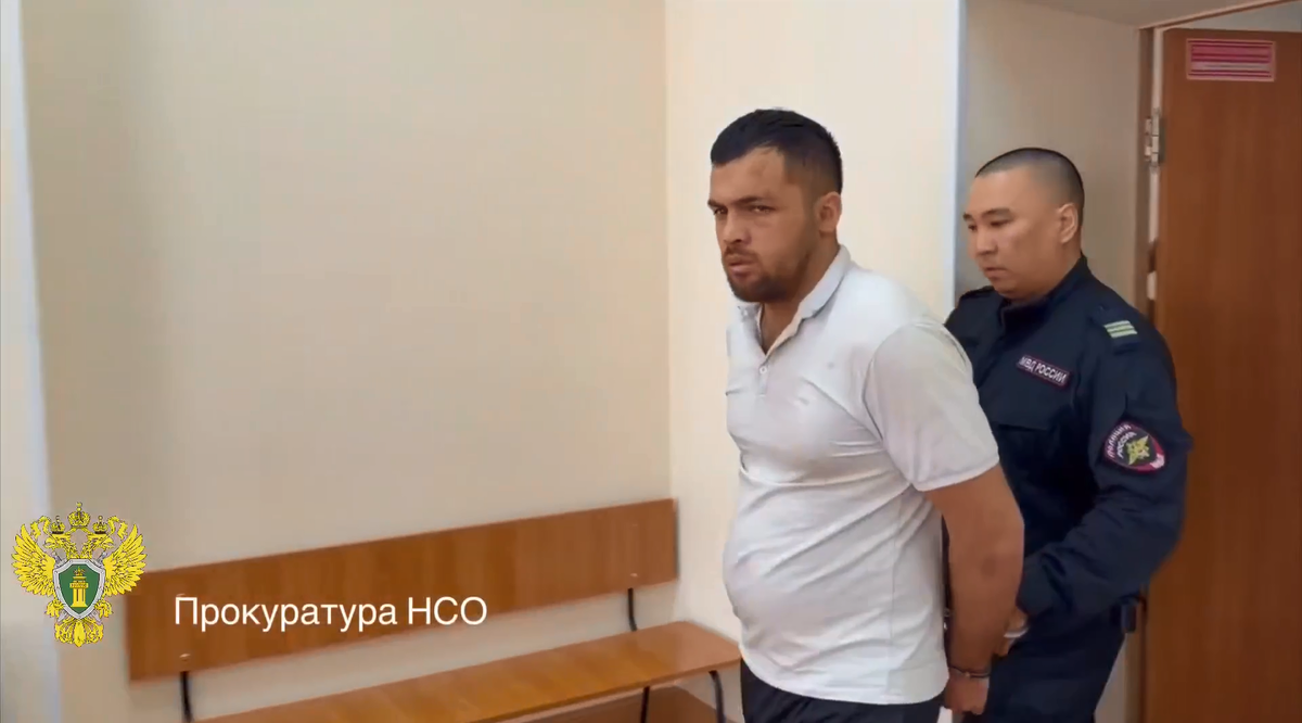 Фото: Скриншот видео прокуратуры Новосибирской области