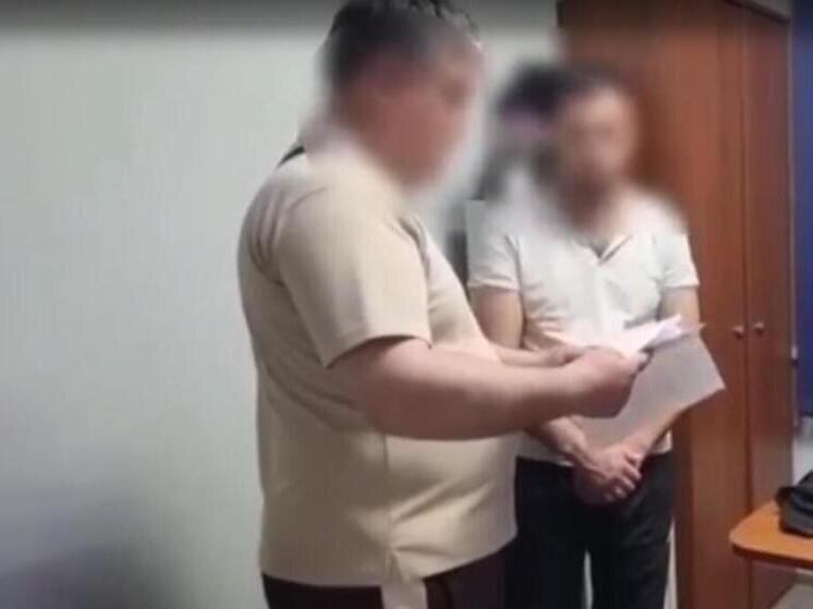 Фото: скрин видео СКР по НСО