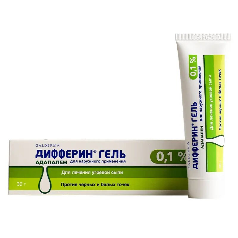 Страница состава: https://www.eapteka.ru/goods/id204187/                                                                           Действующее вещество:
Адапален – 1,0 мг.