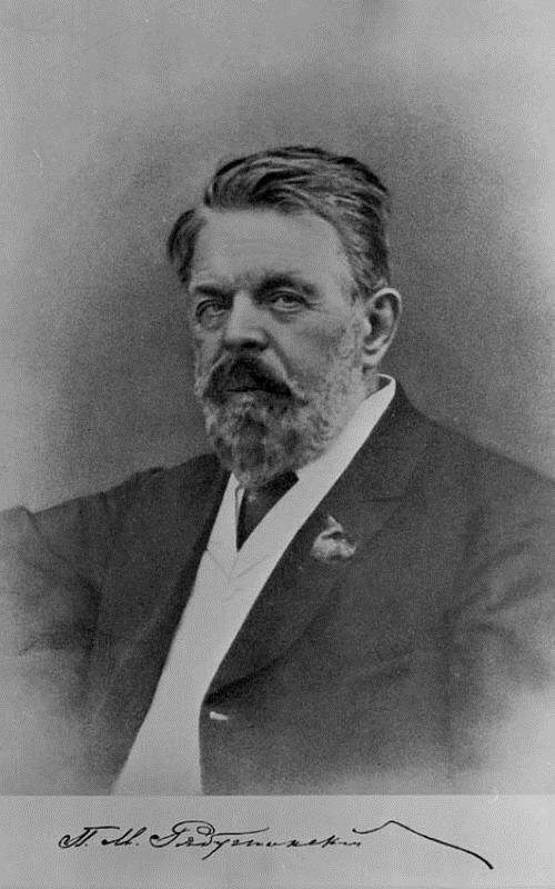 Павел Михайлович Рябушинский (сын основателя) 