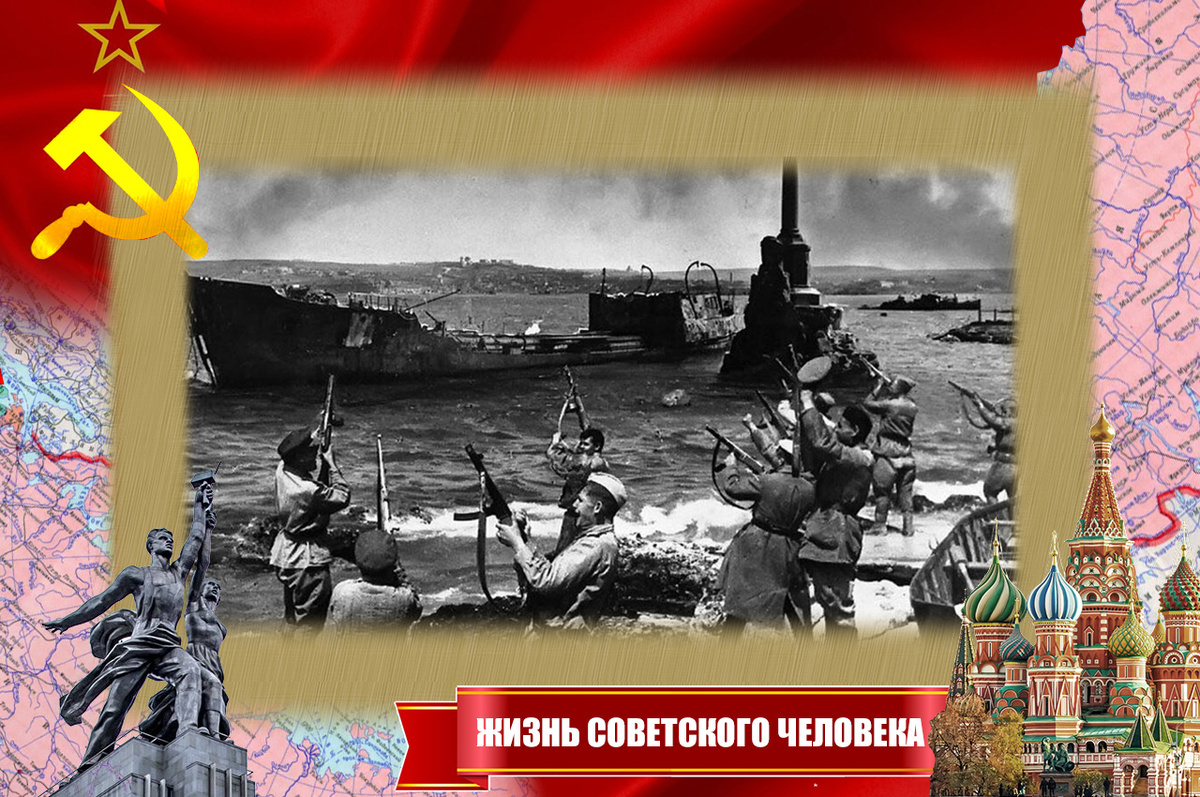 Салют в освобожденном Севастополе. Май 1944 г./Фото Е. Халдея