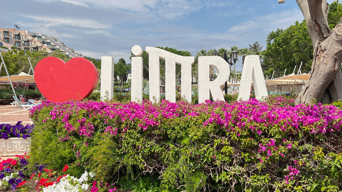 Анталия изнутри | Antalya Inside