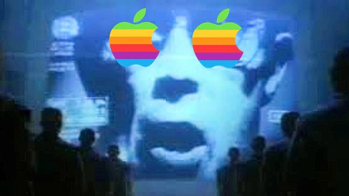 Это Apple “1984”