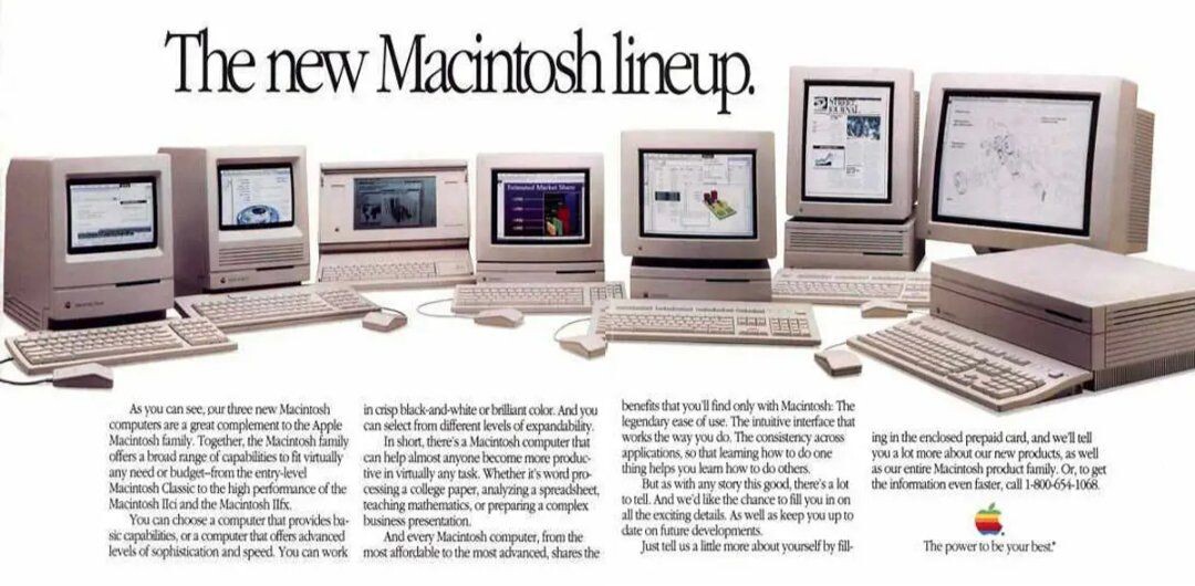 Macintosh