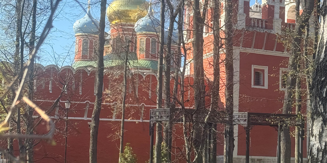 Донской монастырь. 03.05.2026г.