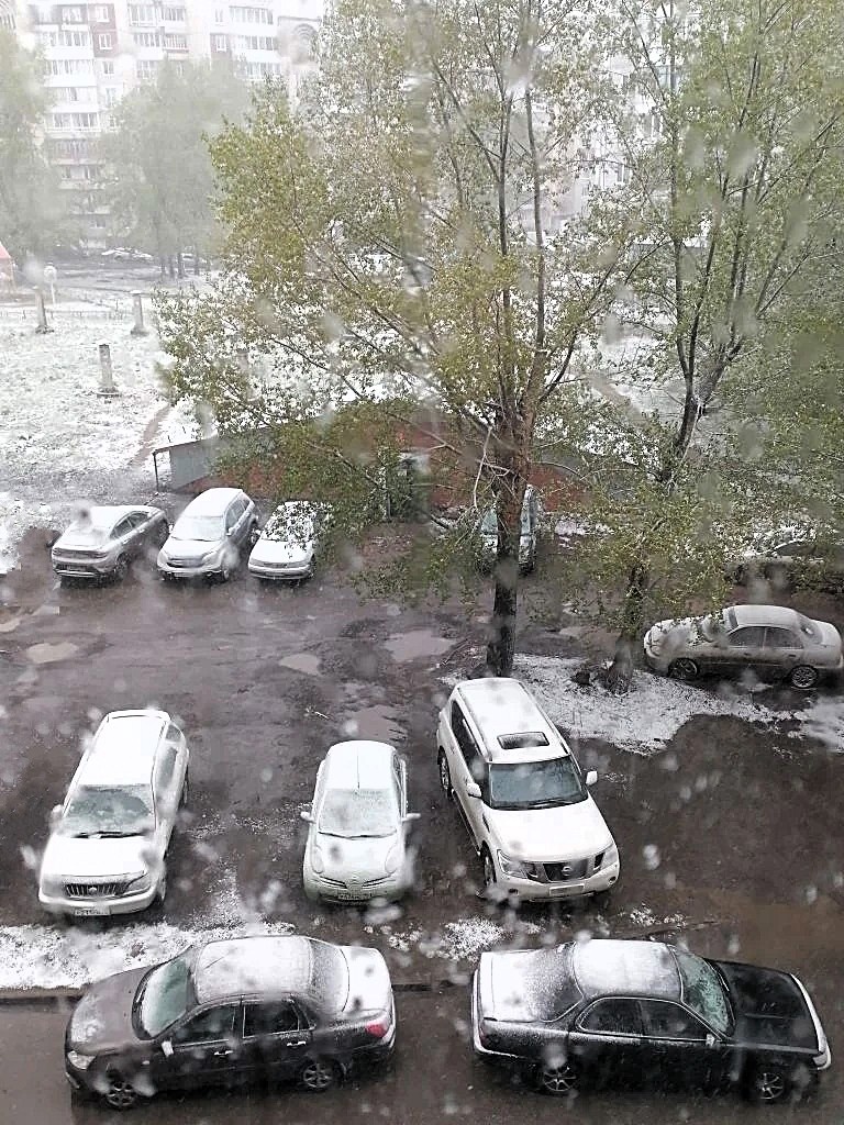Фото автора 
