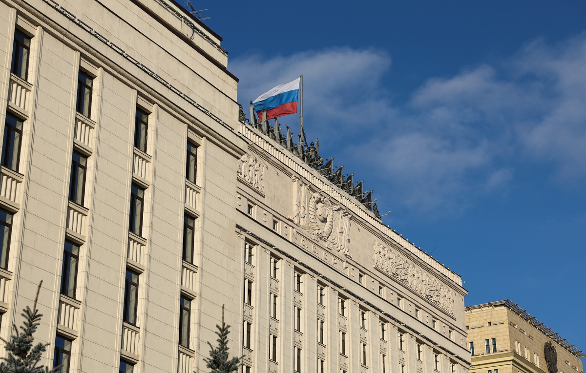    Здание Министерства обороны России  Сергей Бобылев/ТАСС