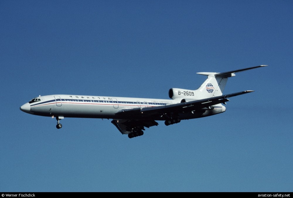 Тот самый борт в период эксплуатации в китайской авиакомпании China Northwest